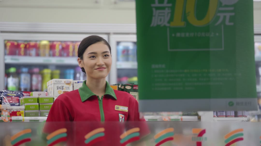 微信支付｜品牌广告案例画面
